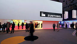 свет Zumtobel